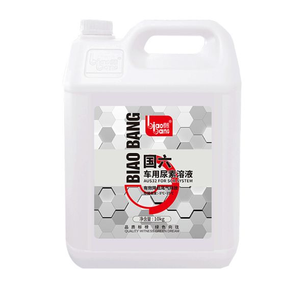 Quality Standard Engine Bay Spray Cleaner Non Flammable SCR System With Clean Urea Liquid for sale