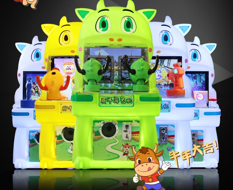 Dreamland Ticket Arcade Machine Kids Double Shooting Game Machine For Children Coin Prize Out Machine