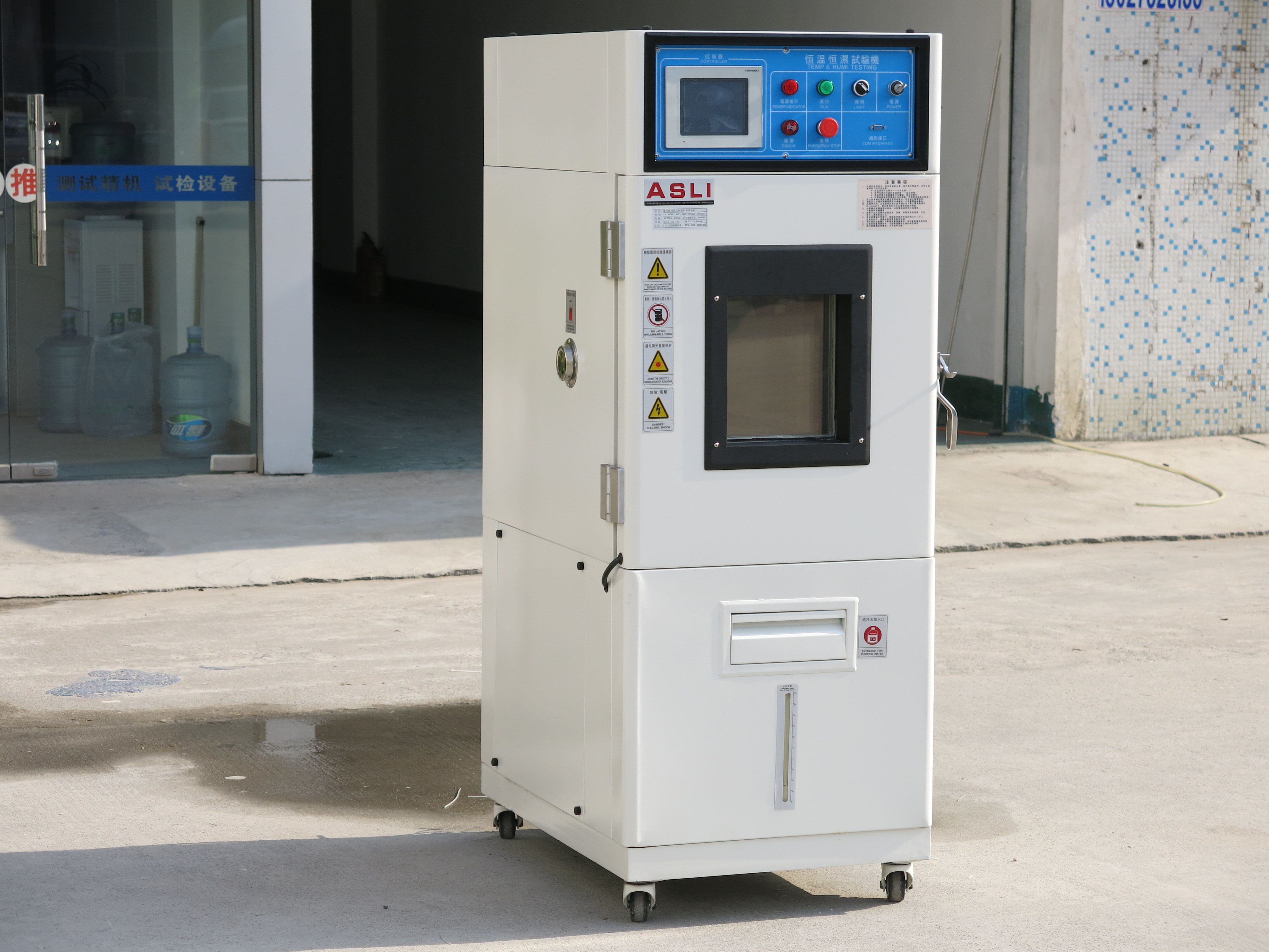 -20 To 150 Degree Mini Environmental Reliability Damp Heat Test Chamber