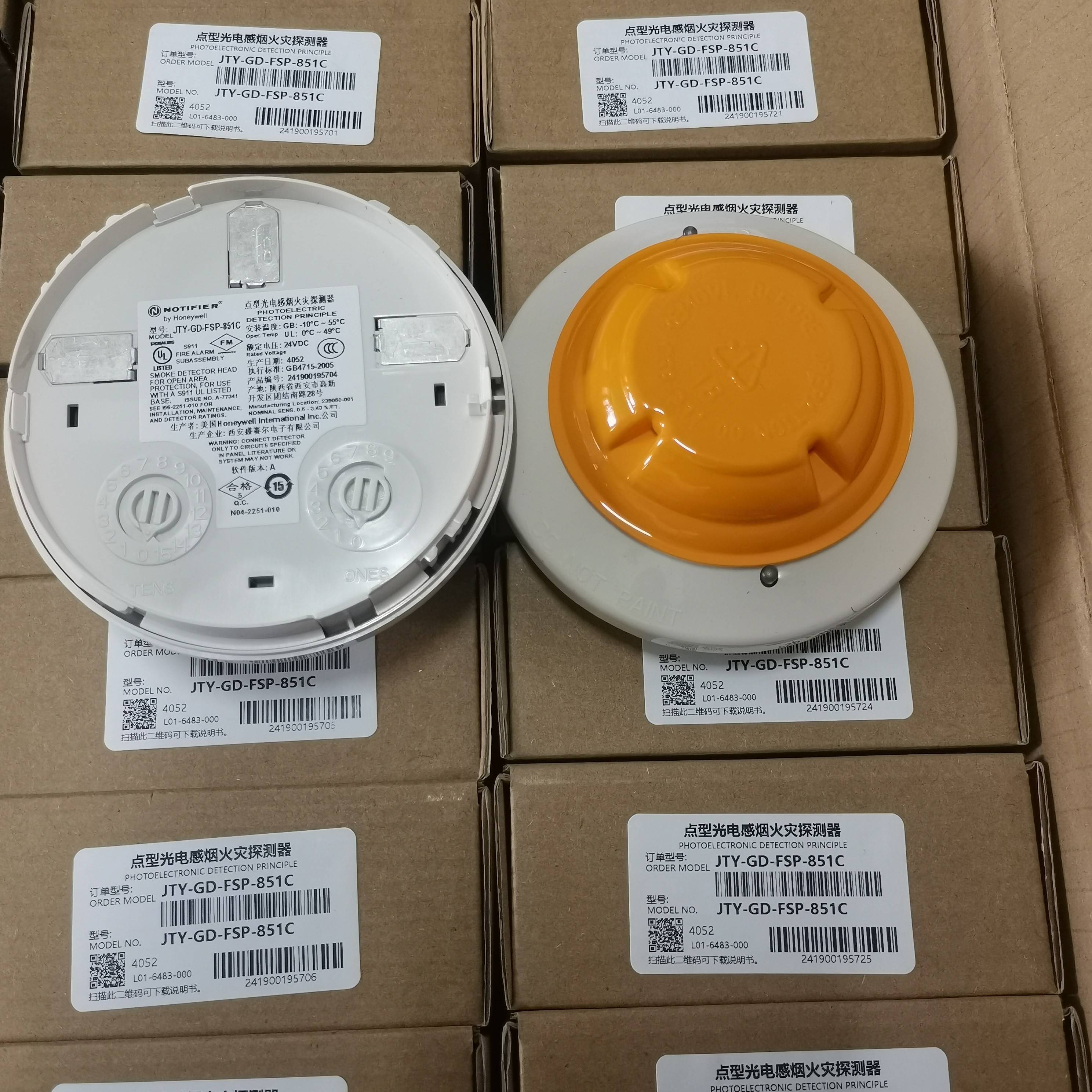 NOTIFIER JTY-GD-FSP-851C Embedded intelligent photoelectric smoke detector