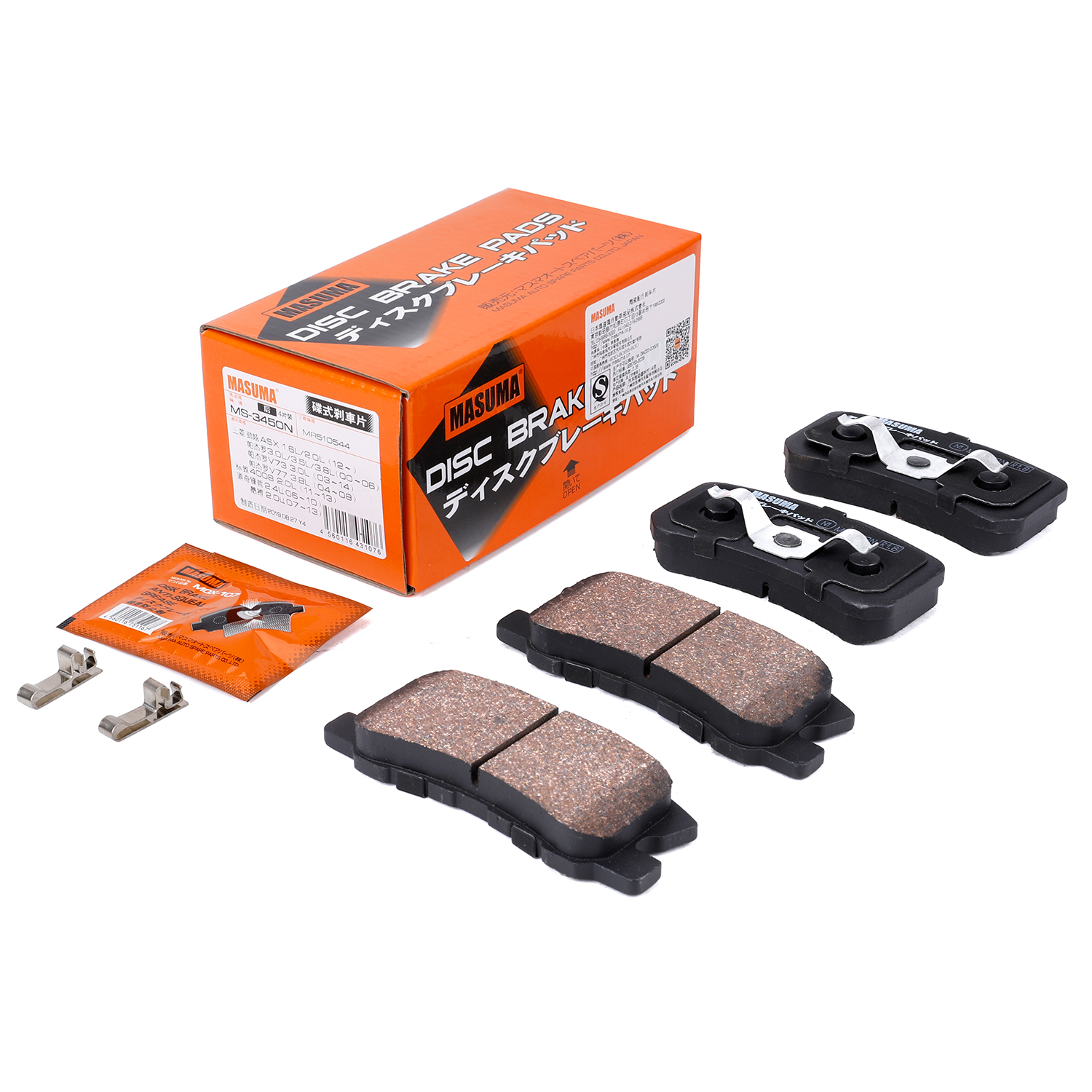 Front Disc Brake Pads Set MR510544 V2018671AA for MITSUBISHI OUTLANDER II CW W by MASUMA