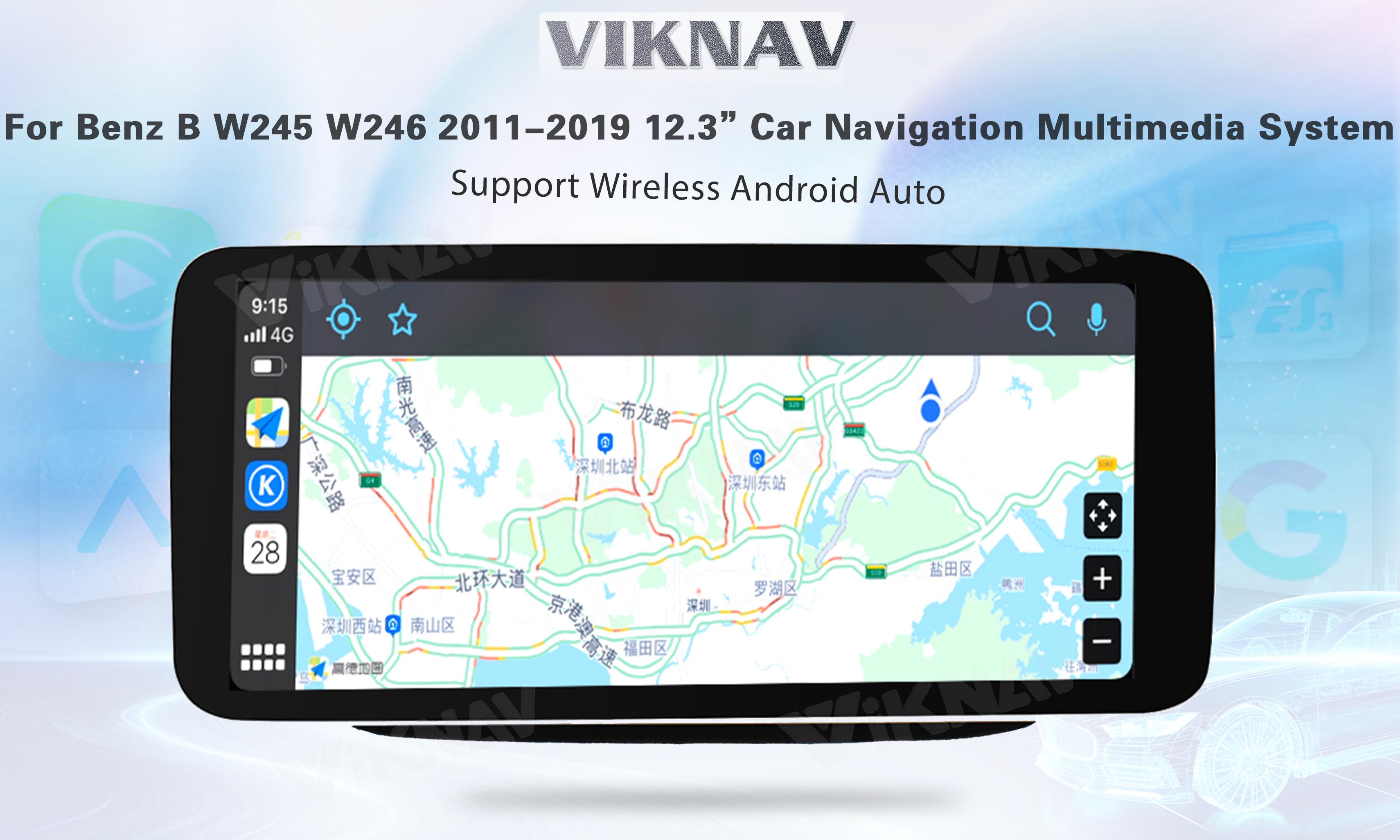 Viknav Android Car Radio For Mercedes Benz B Class W245 W246 2011-2019 12.3 Inch Multimedia Player GPS Navigation NTG5.0