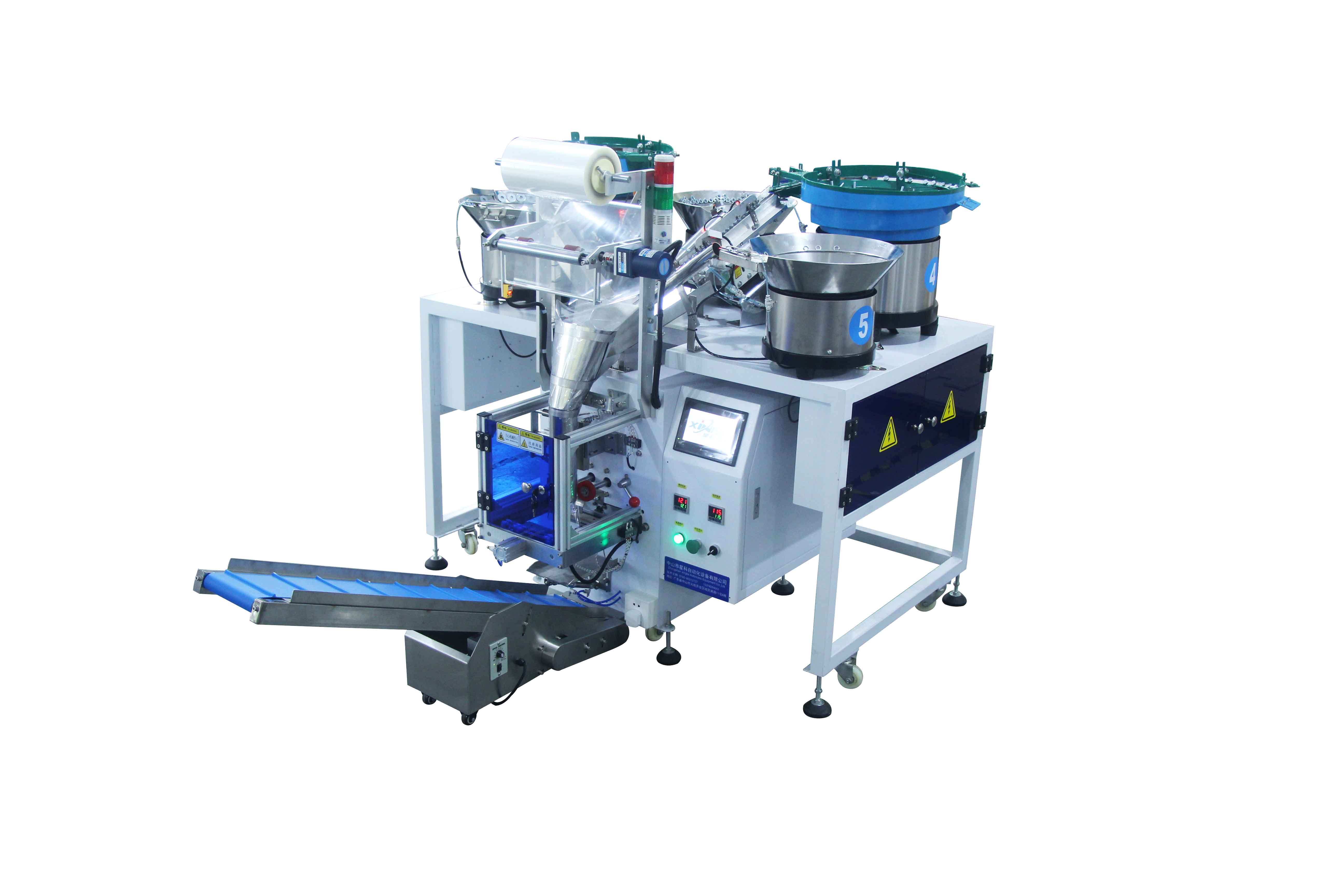 High-speed Packing Equipment Screw Bolts Hardware Fittings Plastic Bag Packaging Machine