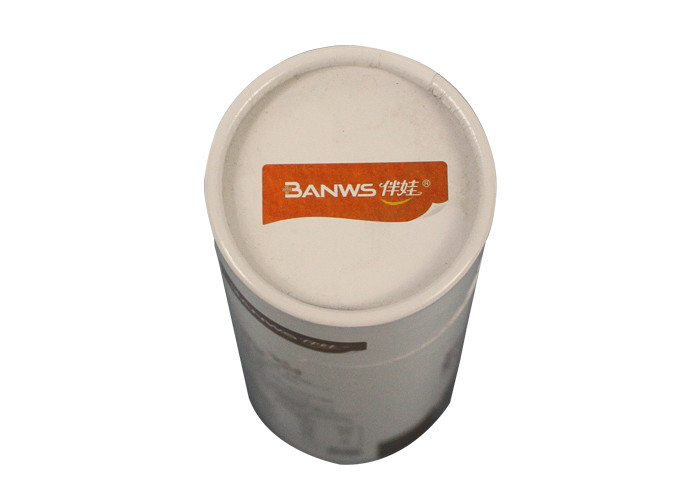 Art Paper Tubes Packaging , OEM Round Rigid Boxes Paperweight 250g/m2