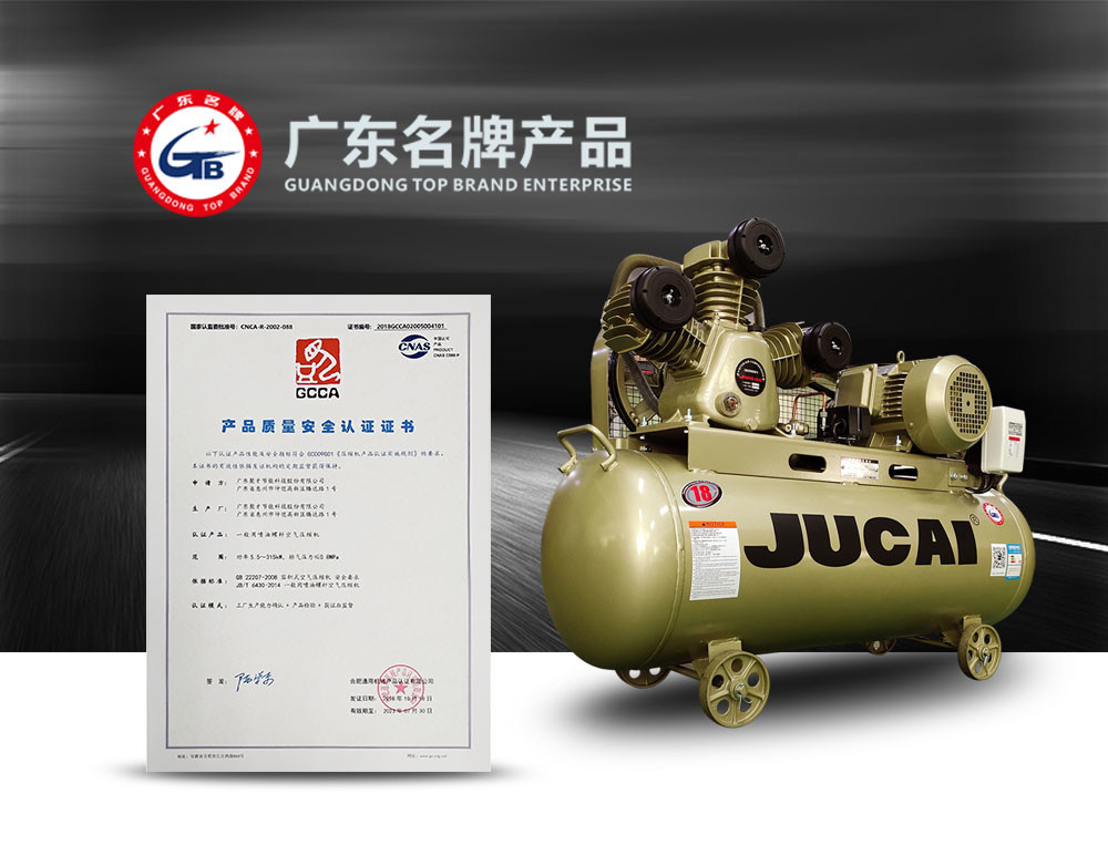 15kw 20hp Piston Air Compressor Pump / 2 Cylinder Air Compressor Pump