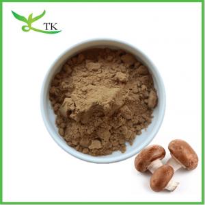 Pure Natural Plant Shiitake Mushroom Extract Powder Polysaccharides Shiitake Mushroom Powder Manufactures