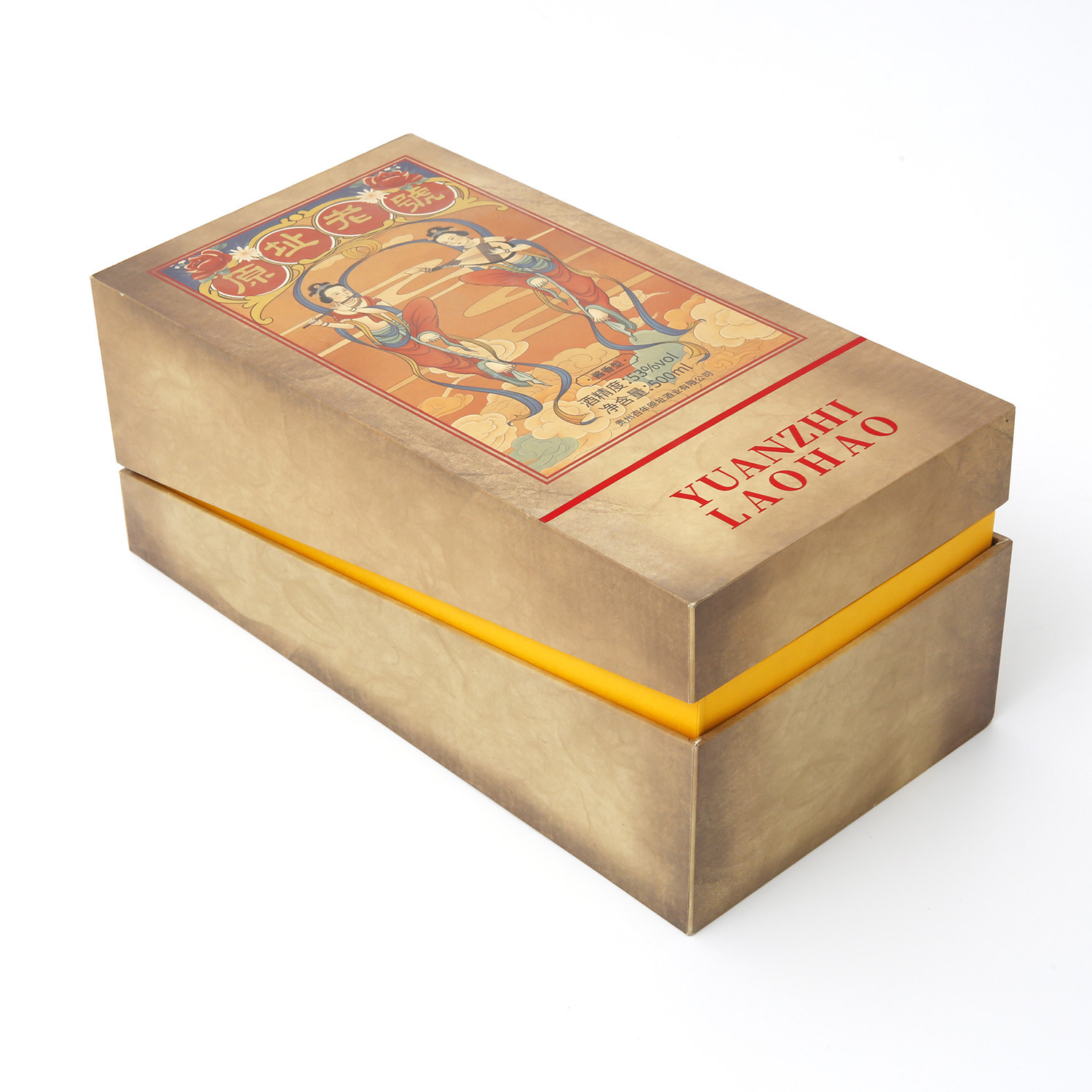 Single Pack Gin Vodka Packaging Box Matt Lamination