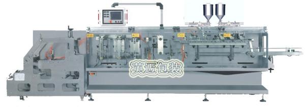 Salad Zipper Bag Sealing Machine 5.5KW 1800kg Weight 50-180 mm Width
