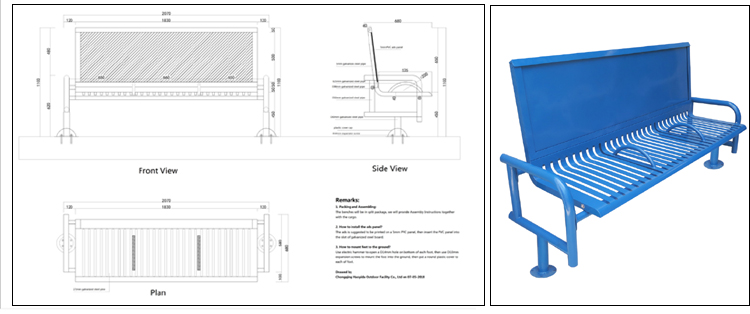 Antioxidation Street 207cm All Steel Garden Benches
