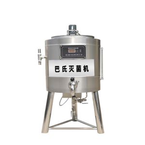  2023 New Style Machine Milk Pasteurizer Gas Milk Pasteurizer With CE Certificate Manufactures