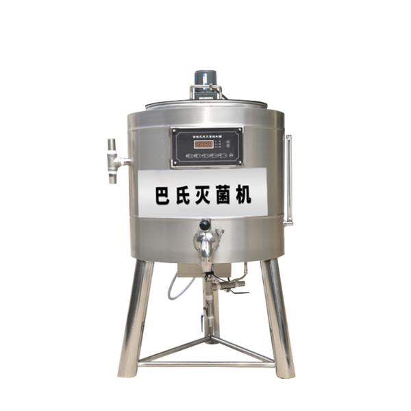 Pasteurized milk production line condensed milk sterilizer Coconut Milk Plate