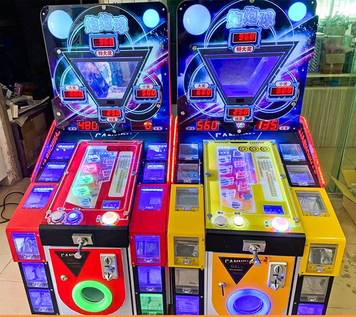 100W Coin Operated Amusement Arcade Machine Cannonball Kids Game Machine