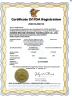 Retone shenzhen Technology Co., Ltd. Certifications