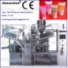 Buy cheap High Speed Automatic Tube Filling and Sealing Machine For Cosmetic Products from wholesalers