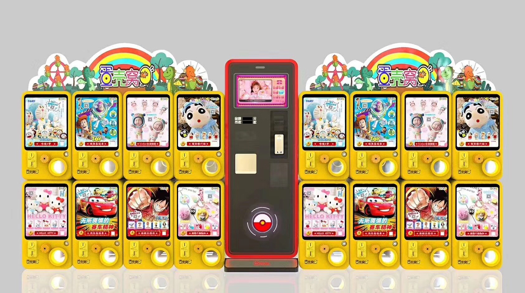 Capsule Toys Vending Machine Coin Operated Toy Capsule Machine Gashapon Machine for Kids