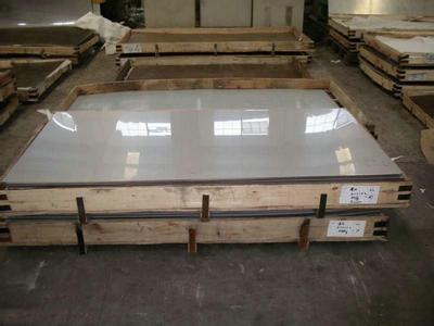 Cold Rolled 2mm Stainless Steel Sheet Plate 3mm 5mm SUS 2B 8K Mirror Wire