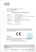 Lanry Instruments (Shanghai) Co., Ltd. Certifications