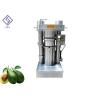 Buy cheap 6YY- 270 Industrial Oil Press Machine Hydraulic Oil Making Machine For Mustard from wholesalers