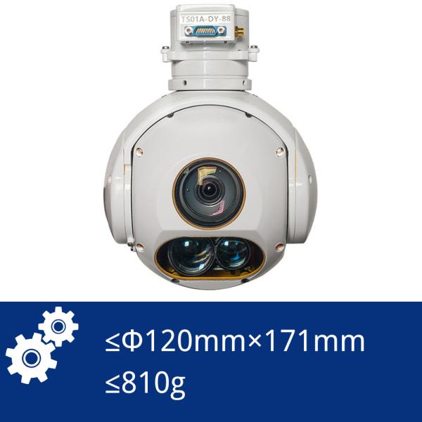 1000m Infrared Laser Ranging Drone Gimbal Camera Industrial 2 Axis Gimbal Drone