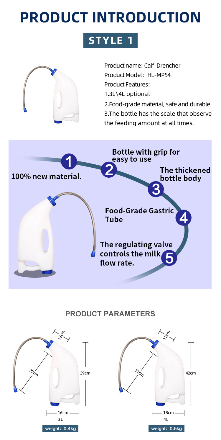 PVC Calf Oral Drench Intake Tube Compatible With Standard Drenching Bottles