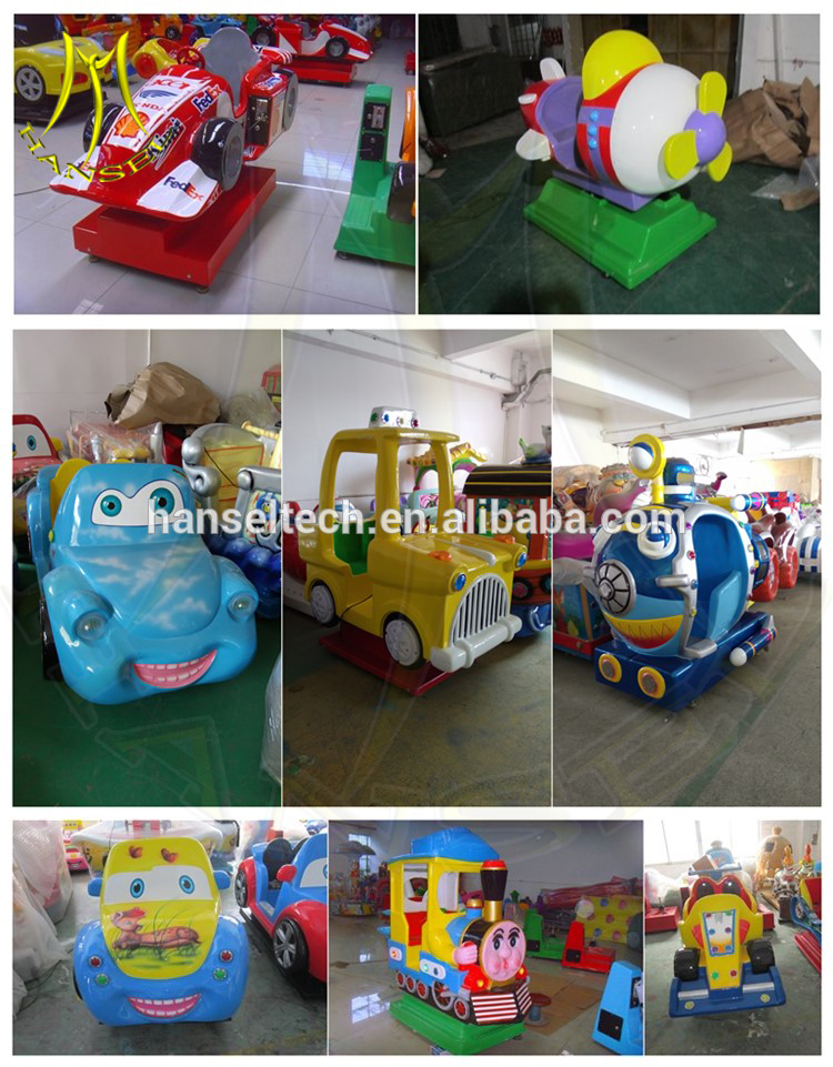 HS63 kiddie rides (5).jpg