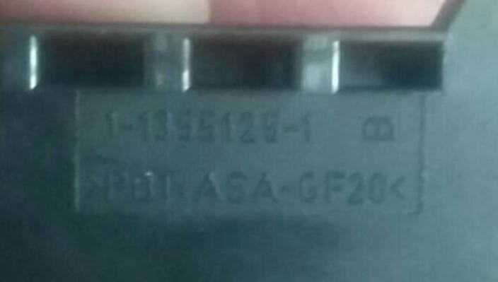 TE COMPONENT 1-1355125-1 TYCO connector for car carrier housing 94 pos ROHS