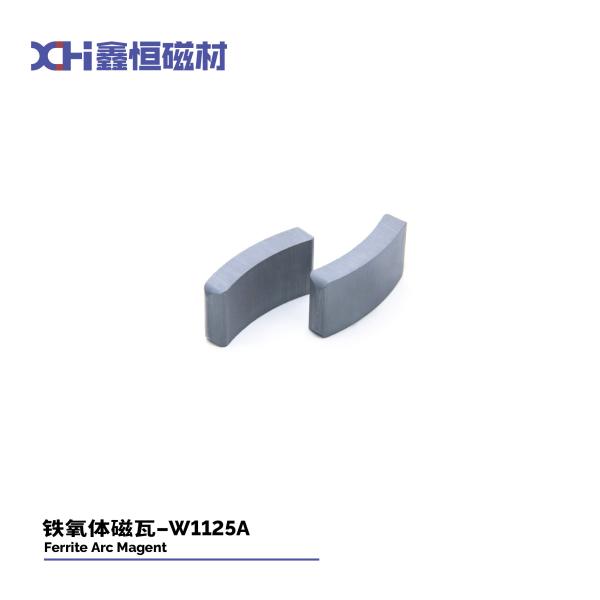 Permanent Magnet Ferrites Of Different Shapes And Applications For Fan Motor
