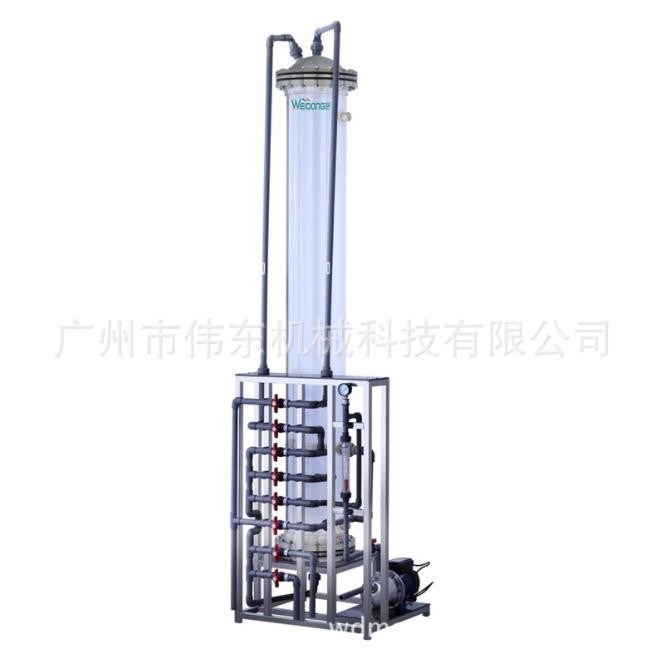 Ion Exchange RO Water Purifier Machine 0.3Mpa Multifunctional