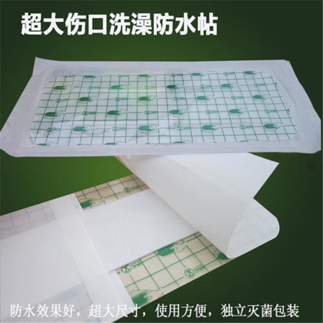 Electric Driven Newest KR-QFT-A Surgical Suture Patch Making Machine for Wound Dressing