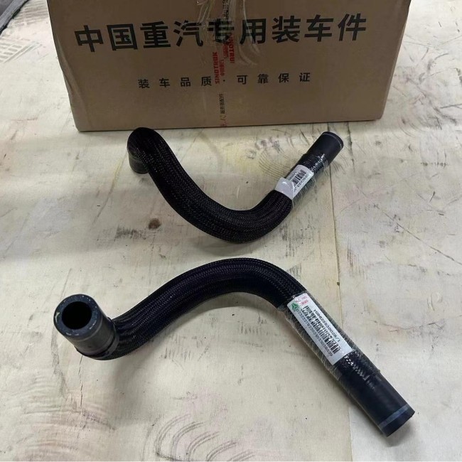 Radiator Hose Pipe YG9625530028 HOWO Truck Parts