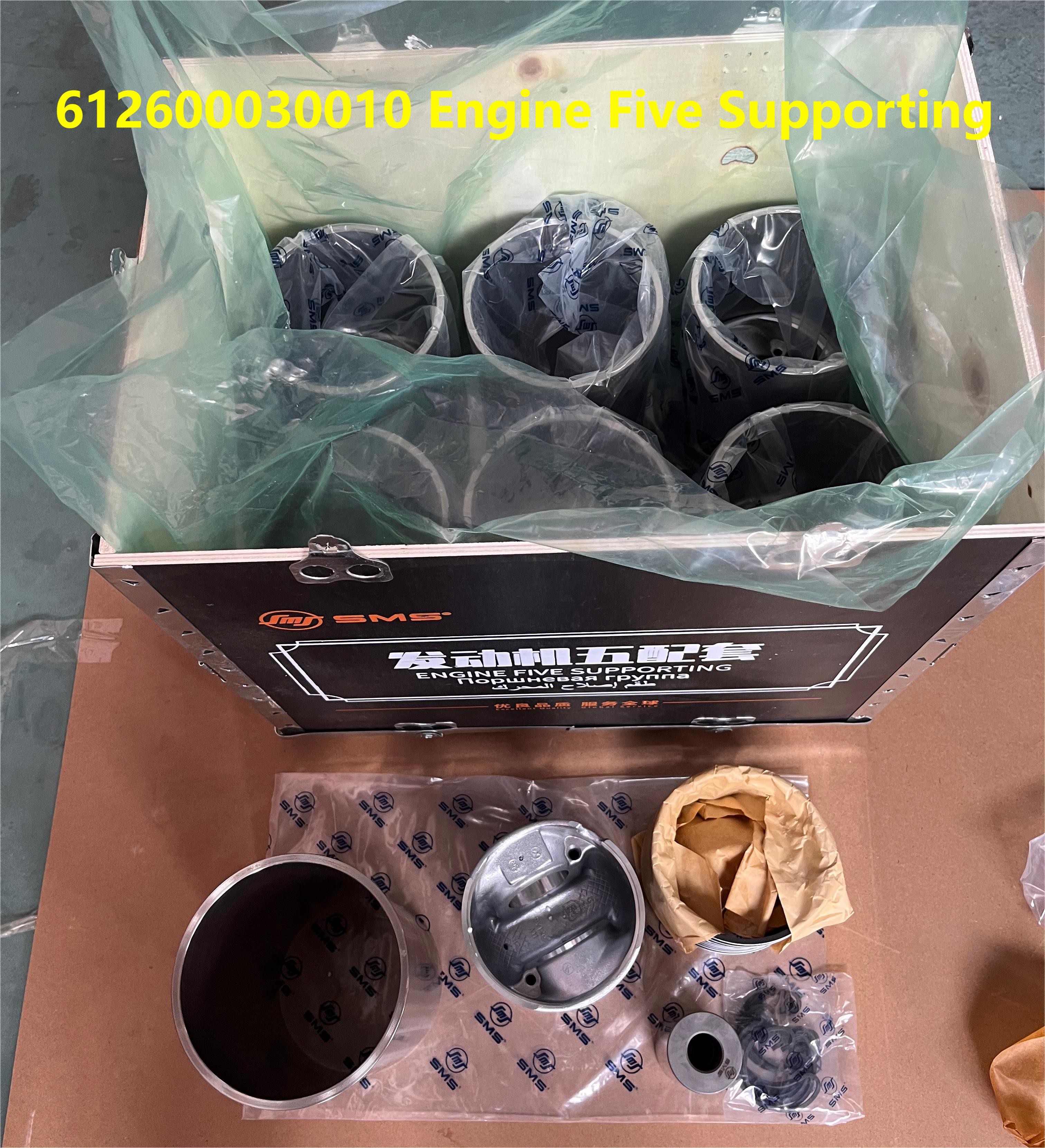 612600030010 Cylinder Liner WEICHAI Engine Parts Piston Ring Pin WEICHAI WD615 Engine Parts