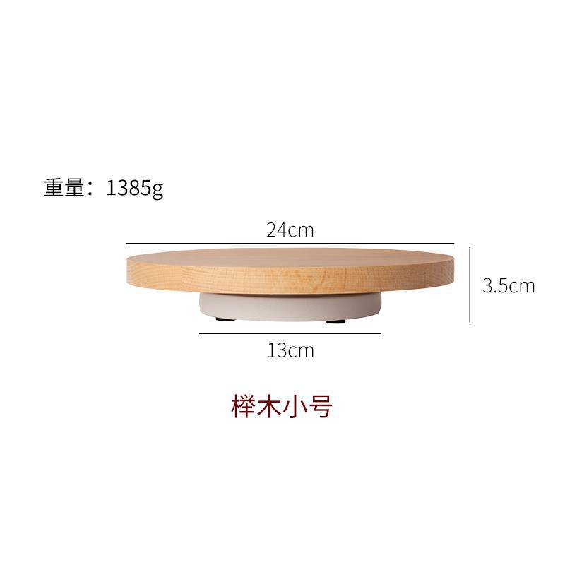 Acacia wood Cake Plate Tray Turntable Rotating Cake Stand Cake Decorating Rotary Table For Kitchen