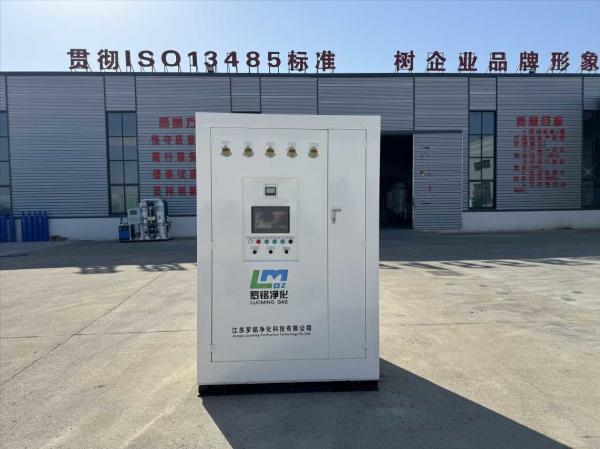 99.5% High Efficiency Industrial Oxygen Generator Plant For Fishing Farm Welding