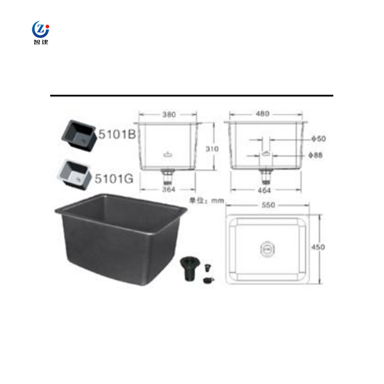 1 Bowl Chemistry Lab Sink , 380*450*310mm Anti Alkali Lab Furniture Accessories