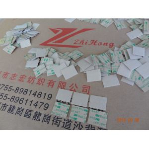 Clear Industry 3M Dual Lock Reclosable Fastener With Mushroom Head