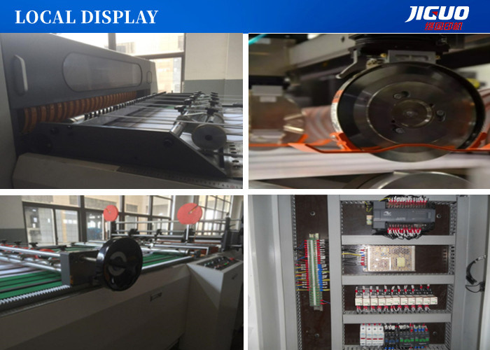 Four Paper Roll Cutting Machine Roll To Sheet Paper Cutting Machine