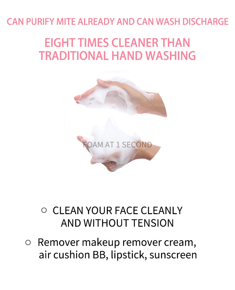 120ml VC Cleansing Oil Makeup Remover Organic Makeup Removing Face Wash