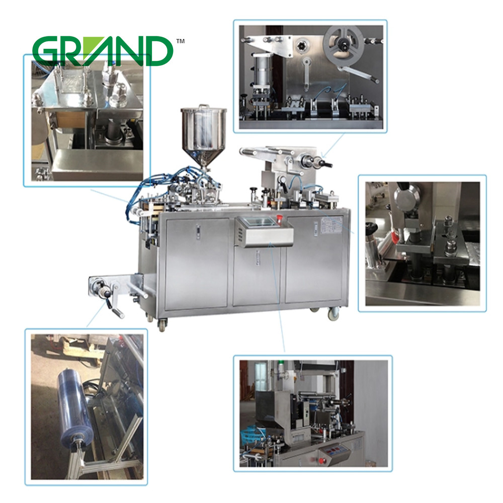 Mini Liquid Blister Packaging Machine For Butter Jam Honey Multifunctional