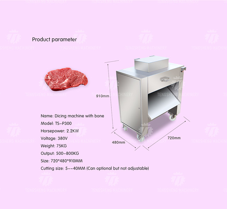 Industrial Electric 800KG/H Meat Processing Machine Beef Lamb Chicken Dicer