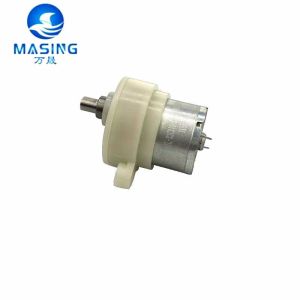 High Torque 60 Rpm 12V DC Geared Motor For Rotating Visualizer Robotic