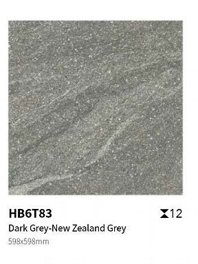 Grade AAA And Firebrick Gray Sandstone 600x600x12mm Full Body Floor Paving Tile For Outside Courtyard And Building
