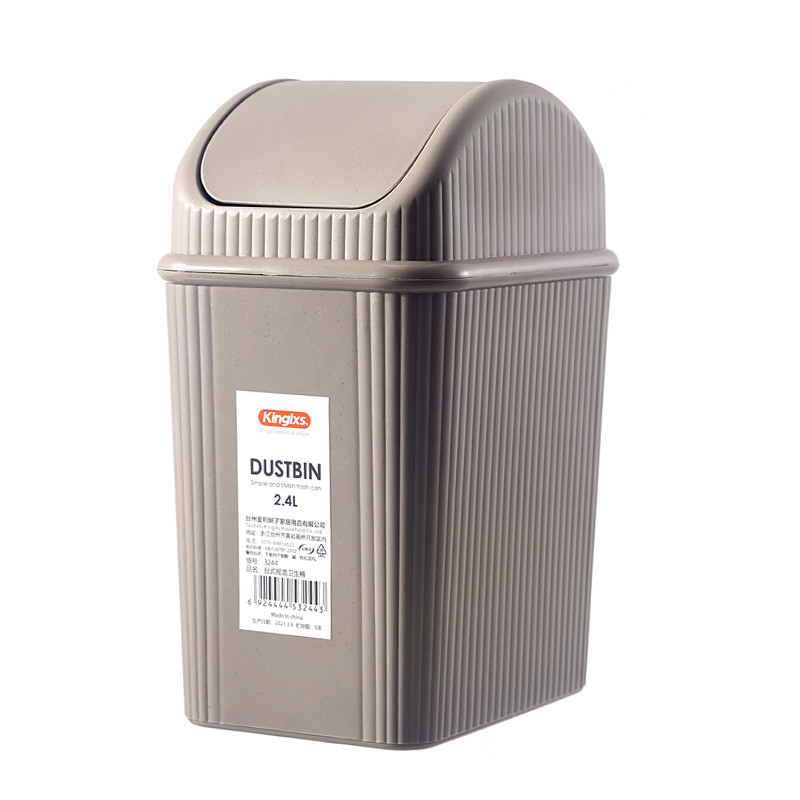Rocking Lid Type 2.4L Desktop Trash Can For Student Dormitory