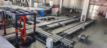 Shanghai Waylead Intelligent Technology Co.,Ltd