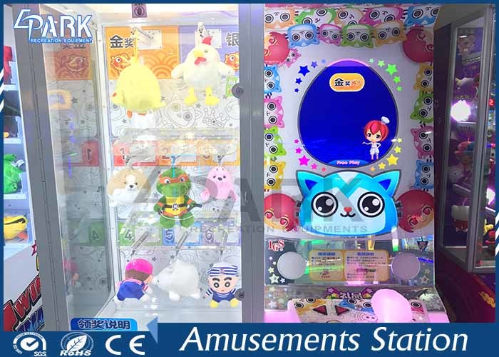 Kids Coin Operated Gift Scratch Crane Claw Game Machine 1 Year Warranty