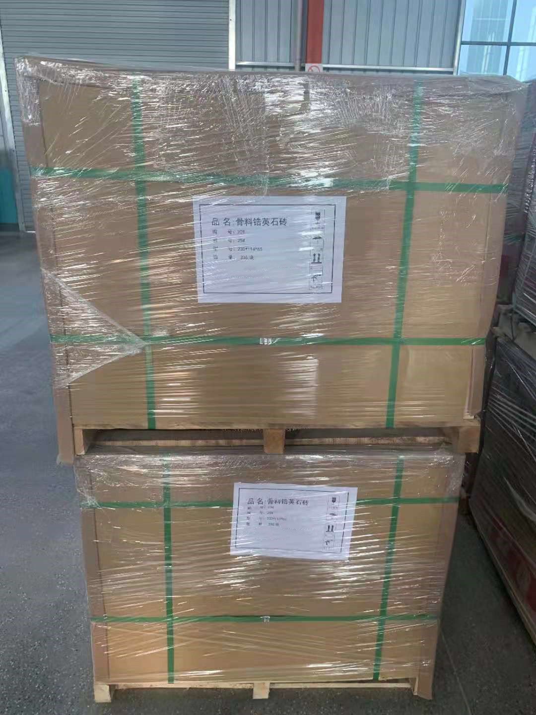 Refractory Zirconia Corundum Zirconia Mullite Antistripping Brick for Glass Melting Kiln