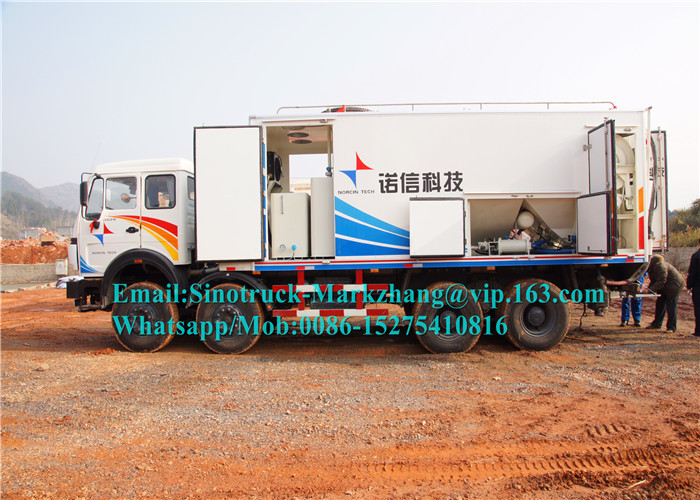 15T BCRH-15 ANFO On - Site Mixed Emulsion Explosive Truck Mongolia Namibia Mines Blasting