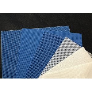 Plain Weave Square Hole Polyester Mesh Belt Mining Industry
