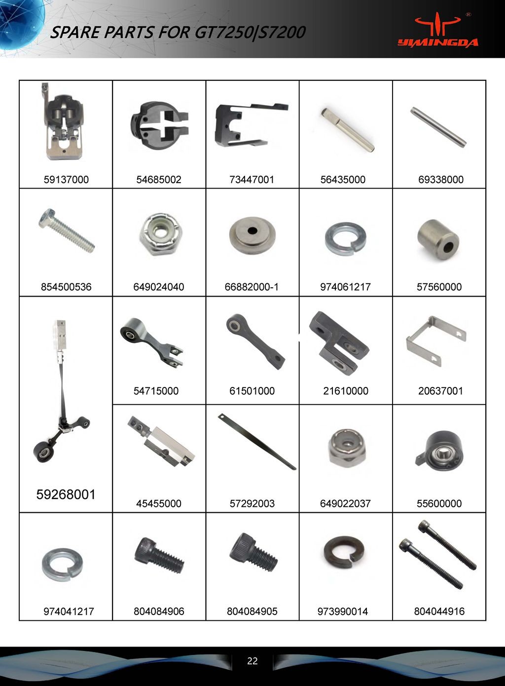 PN 050-045-008 Distance Ring F. Platform Table A&B For Apparel Furniture Industrial Cutter