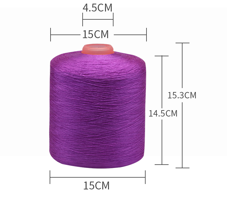 100g Most Popular Decorative Silk Gift Tassel Thread for 20s 30s 40s 50s 60s Yarn Count