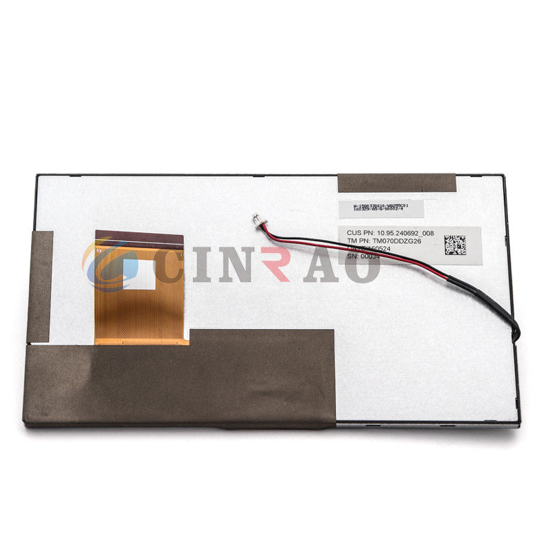 7.0" Tianma TFT GPS LCD Display TM070DDZG26 Car Auto Parts Replacement